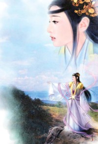 全能废柴:邪妃七小姐