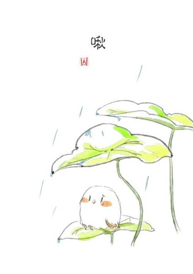 《江湖殺》