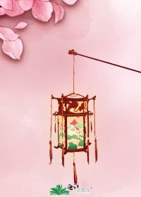馬文才，我是你家祝九妹